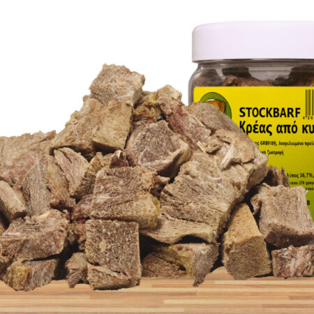Κρέας από κυνήγι, STOCKBARF 80g