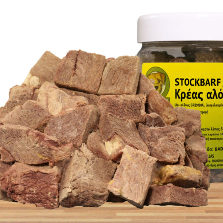 Κρέας αλόγου, STOCKBARF 80g