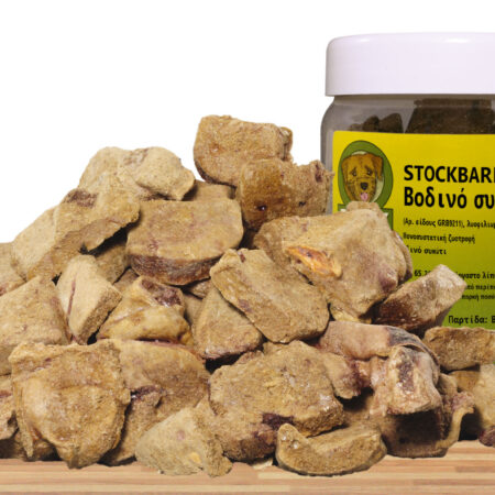 Μοσχαρίσιο συκώτι, STOCKBARF 90g