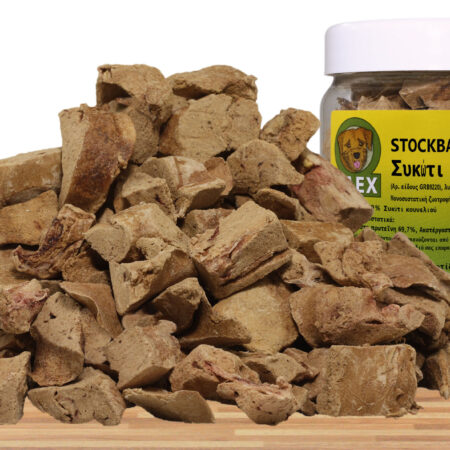 Συκώτι κουνελιού, STOCKBARF 80g