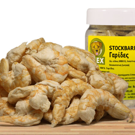 Γαρίδες, STOCKBARF 50g