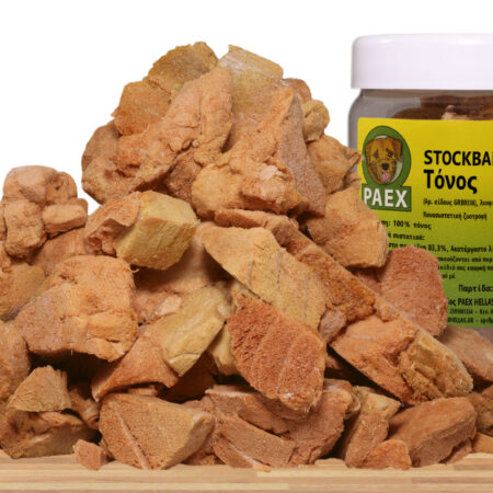 Τόνος, STOCKBARF 70g