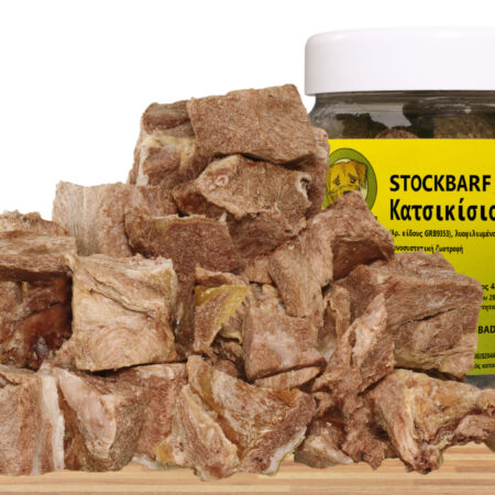 Κατσικίσιο κρέας, STOCKBARF 90g