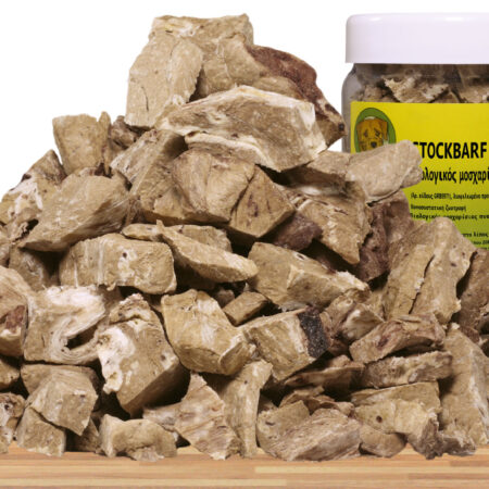 Βιολογικός μοσχαρίσιος πνεύμονας, STOCKBARF 50g