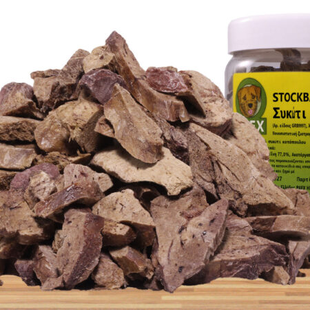 Συκώτι κοτόπουλου, STOCKBARF 70g