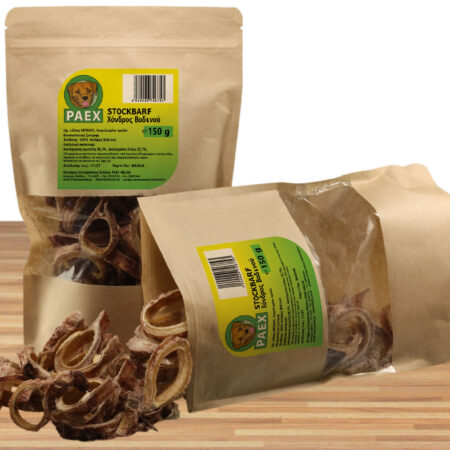 Beef cartilage, STOCKBARF 150g